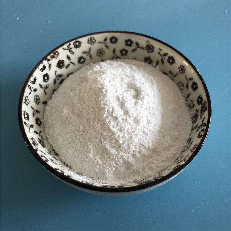 食品級(jí)碳酸鎂 食品級(jí)碳酸鎂