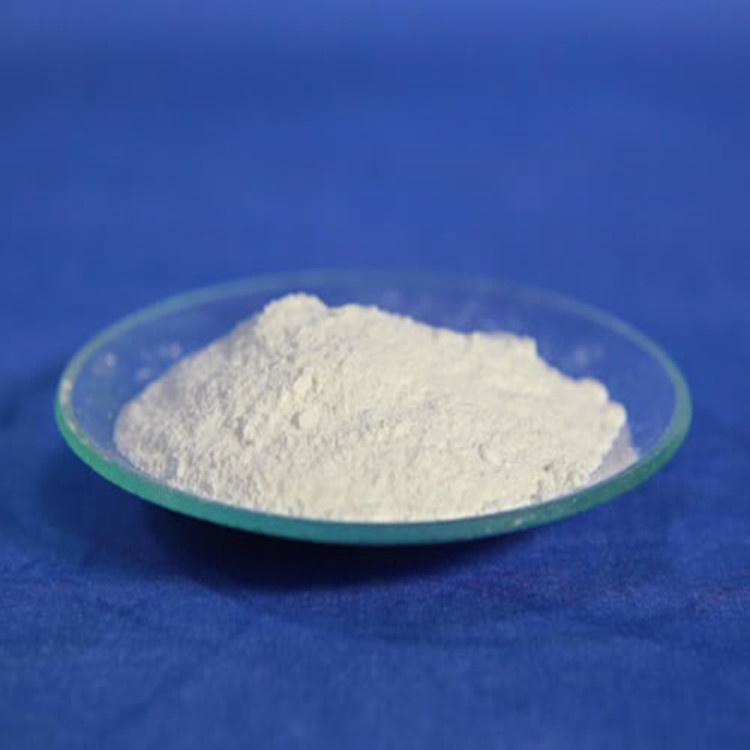 輕質(zhì)氧化鎂 輕質(zhì)氧化鎂